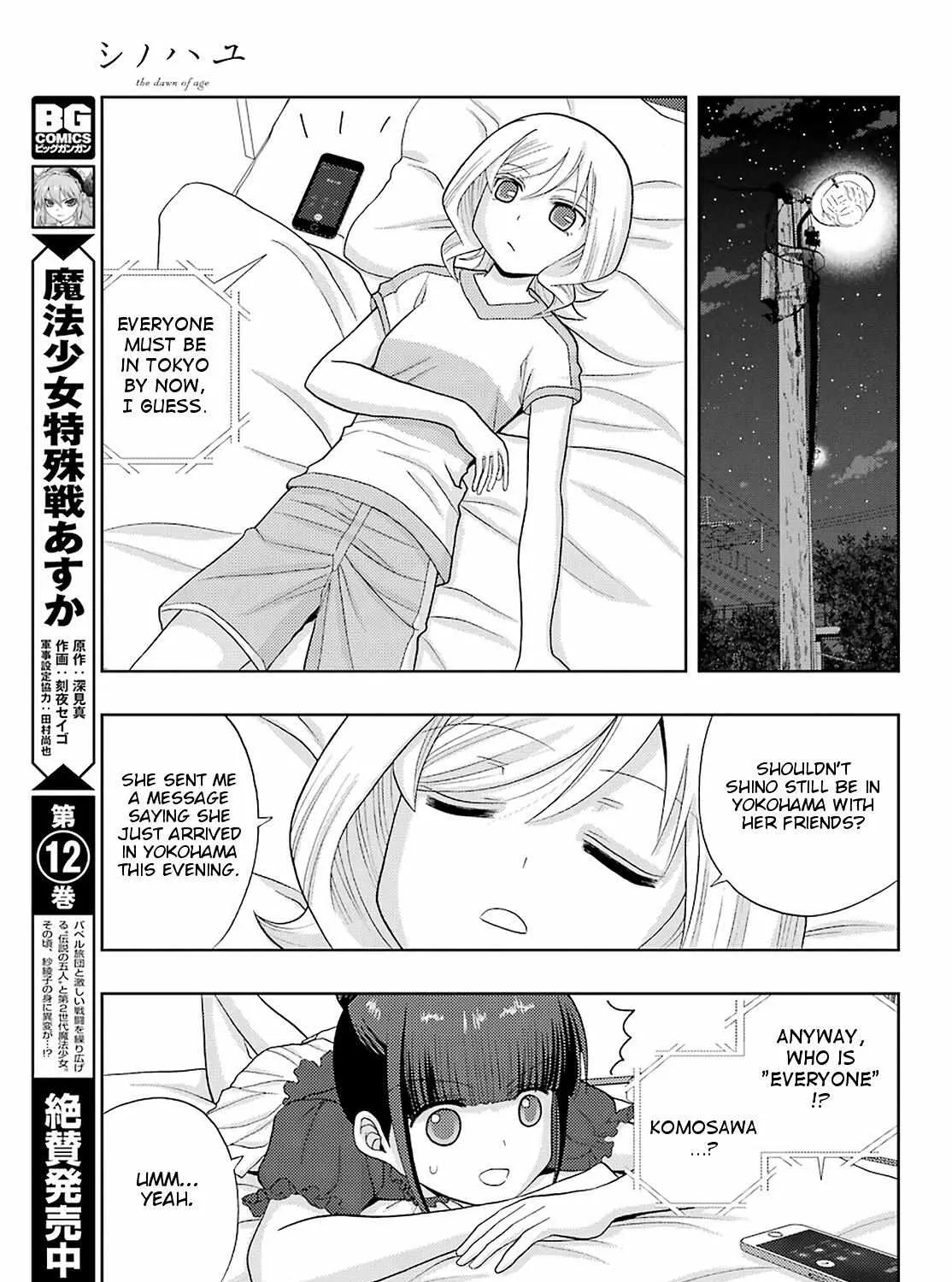 Side Story of - Saki - Shinohayu the Dawn of Age Chapter 79 page 34 - 