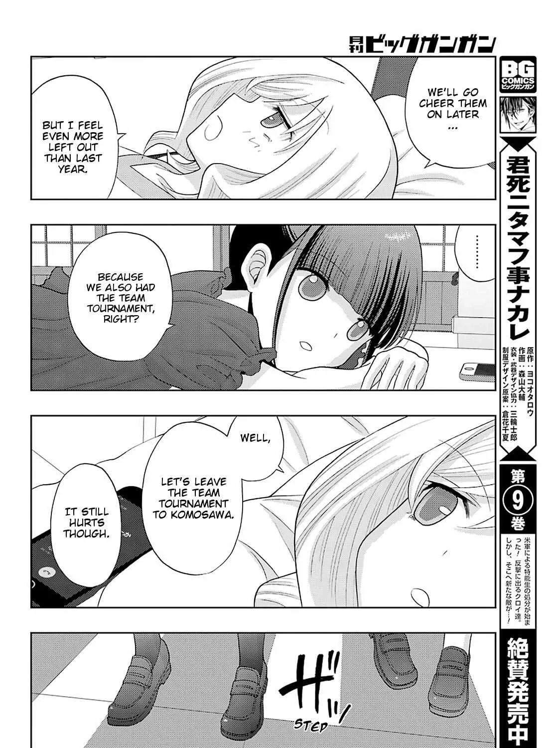 Side Story of - Saki - Shinohayu the Dawn of Age Chapter 79 page 36 - 