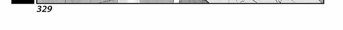 Side Story of - Saki - Shinohayu the Dawn of Age Chapter 79 page 39 - 