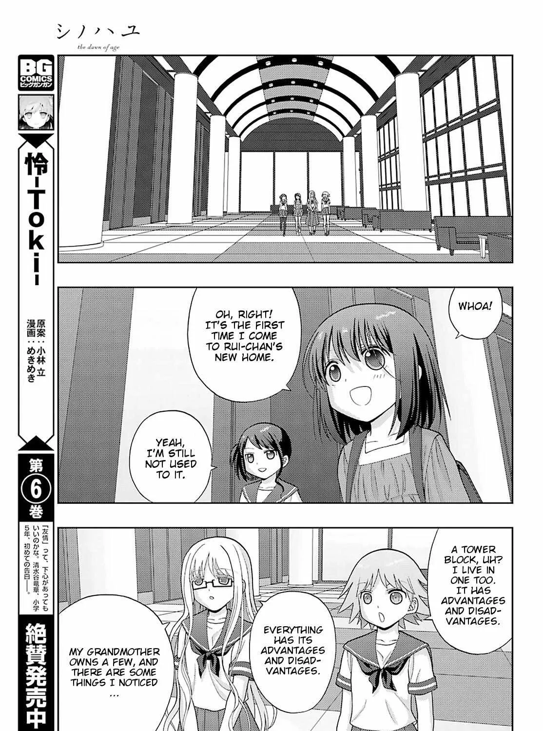 Side Story of - Saki - Shinohayu the Dawn of Age Chapter 79 page 6 - 