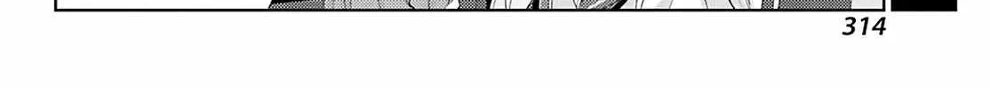 Side Story of - Saki - Shinohayu the Dawn of Age Chapter 79 page 9 - 