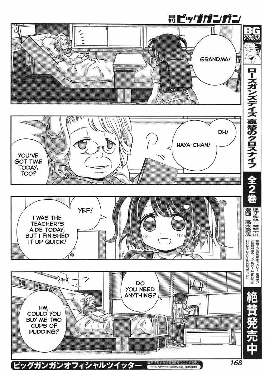 Side Story of - Saki - Shinohayu the Dawn of Age Chapter 8 page 18 - 