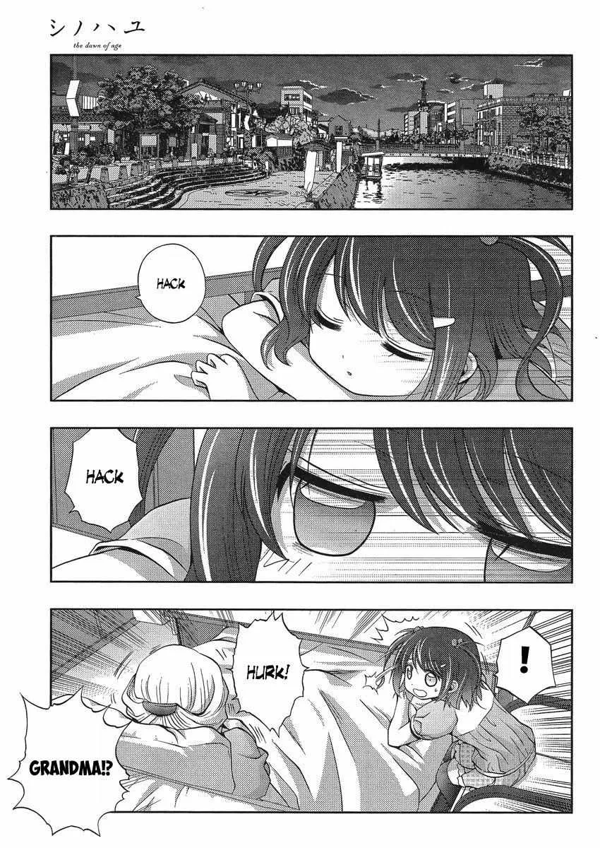 Side Story of - Saki - Shinohayu the Dawn of Age Chapter 8 page 19 - 