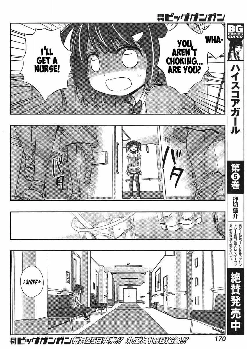 Side Story of - Saki - Shinohayu the Dawn of Age Chapter 8 page 20 - 