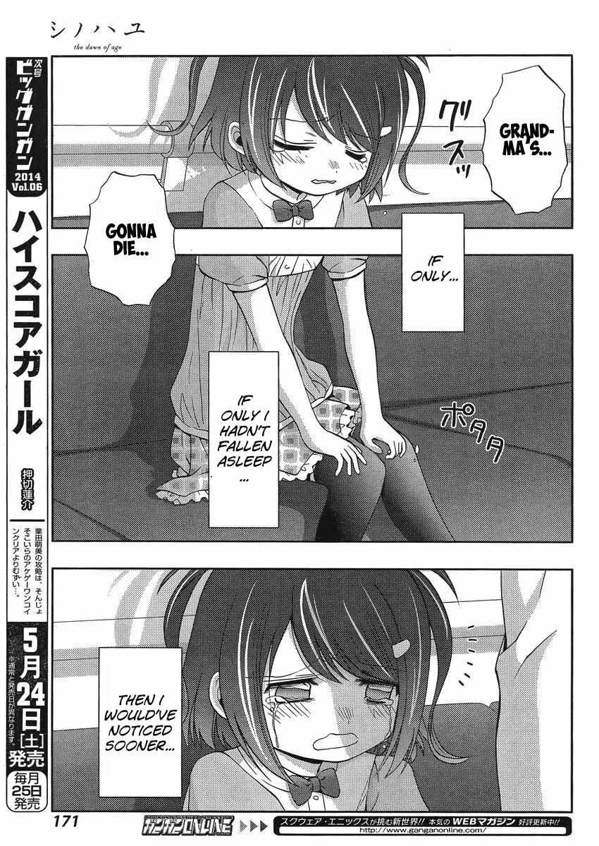 Side Story of - Saki - Shinohayu the Dawn of Age Chapter 8 page 21 - 