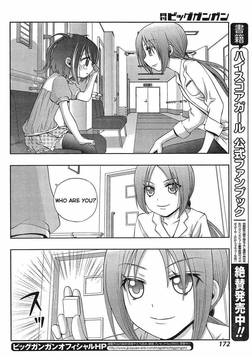 Side Story of - Saki - Shinohayu the Dawn of Age Chapter 8 page 22 - 