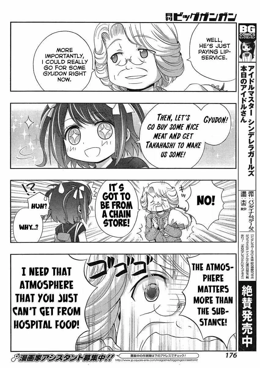 Side Story of - Saki - Shinohayu the Dawn of Age Chapter 8 page 26 - 