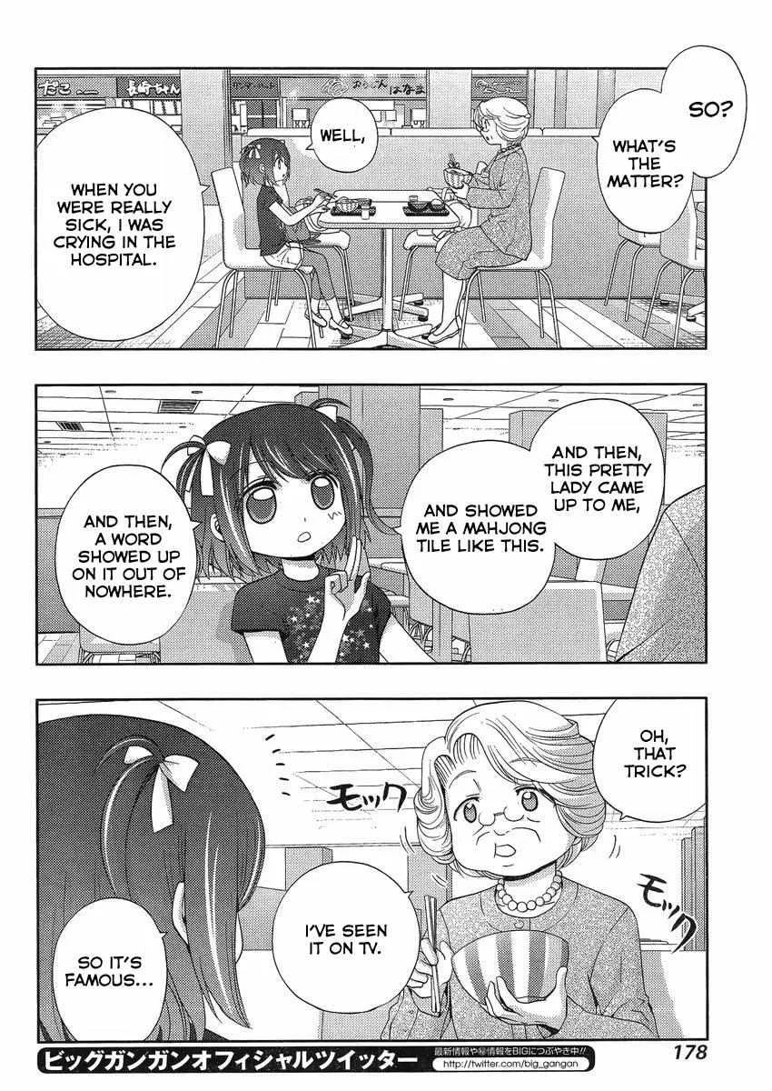 Side Story of - Saki - Shinohayu the Dawn of Age Chapter 8 page 28 - 