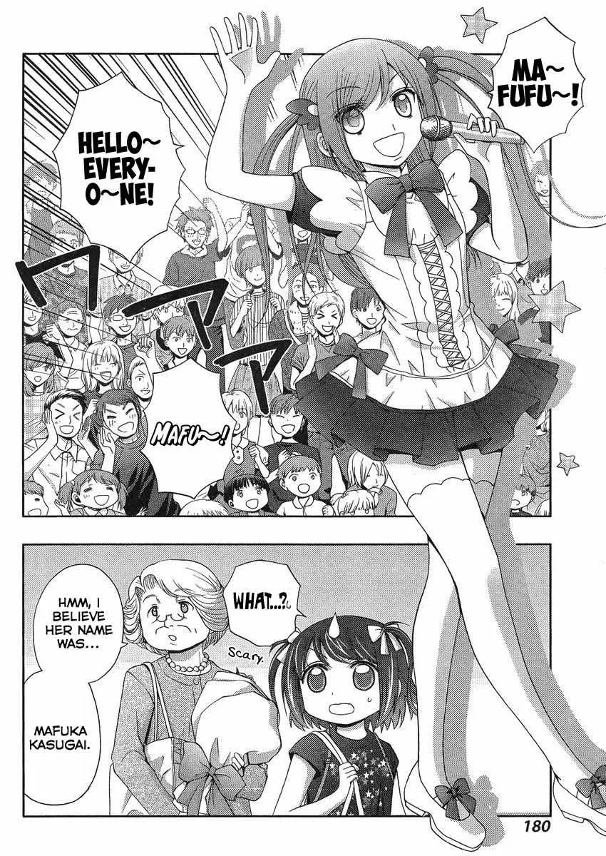Side Story of - Saki - Shinohayu the Dawn of Age Chapter 8 page 30 - 