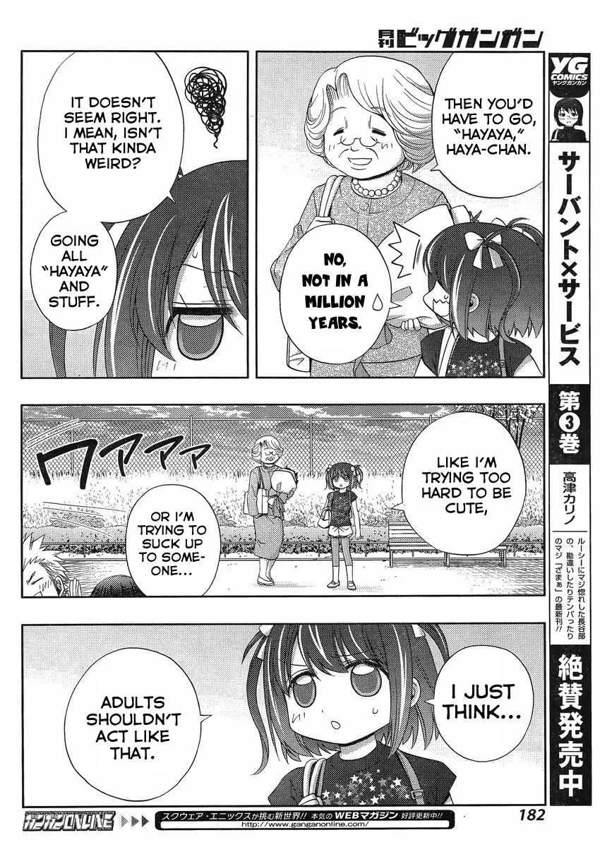 Side Story of - Saki - Shinohayu the Dawn of Age Chapter 8 page 32 - 