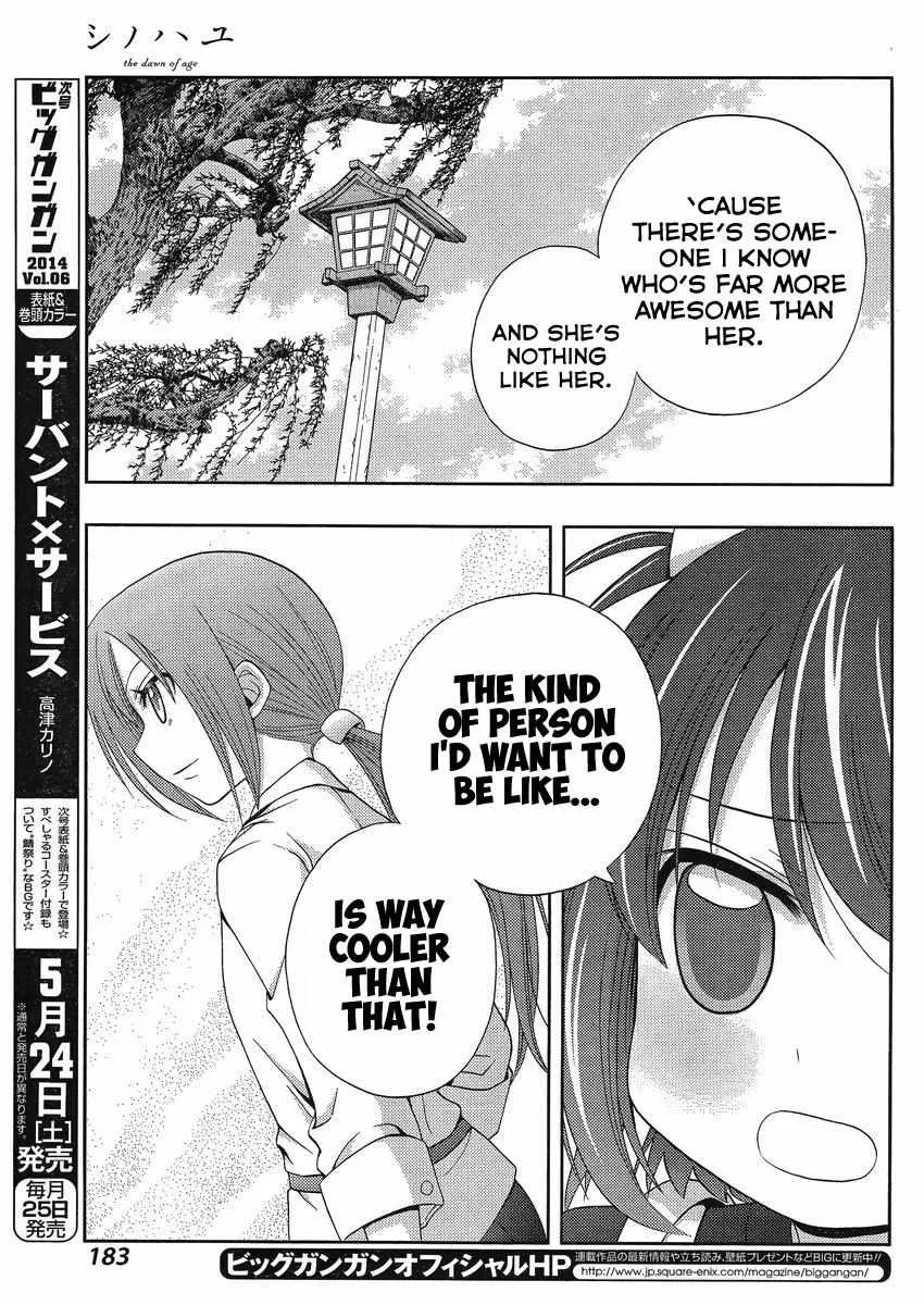 Side Story of - Saki - Shinohayu the Dawn of Age Chapter 8 page 33 - 