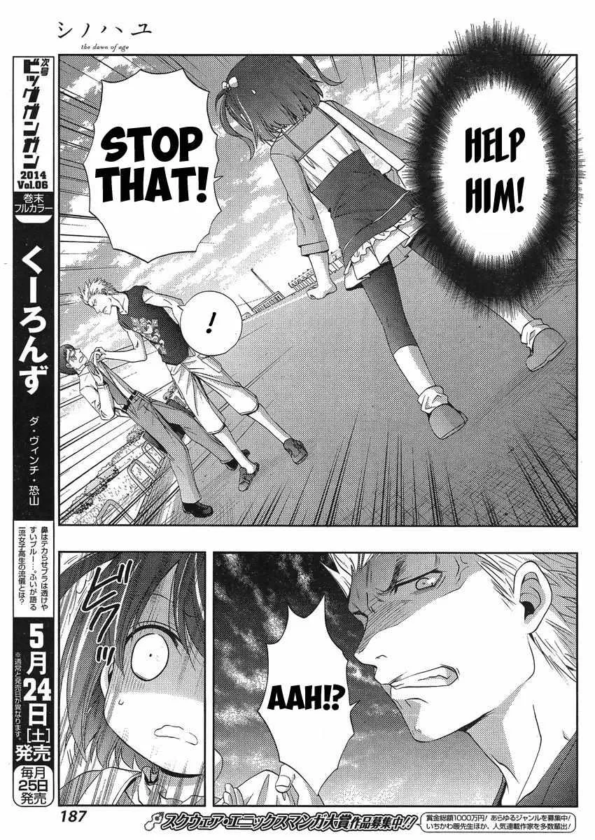 Side Story of - Saki - Shinohayu the Dawn of Age Chapter 8 page 37 - 