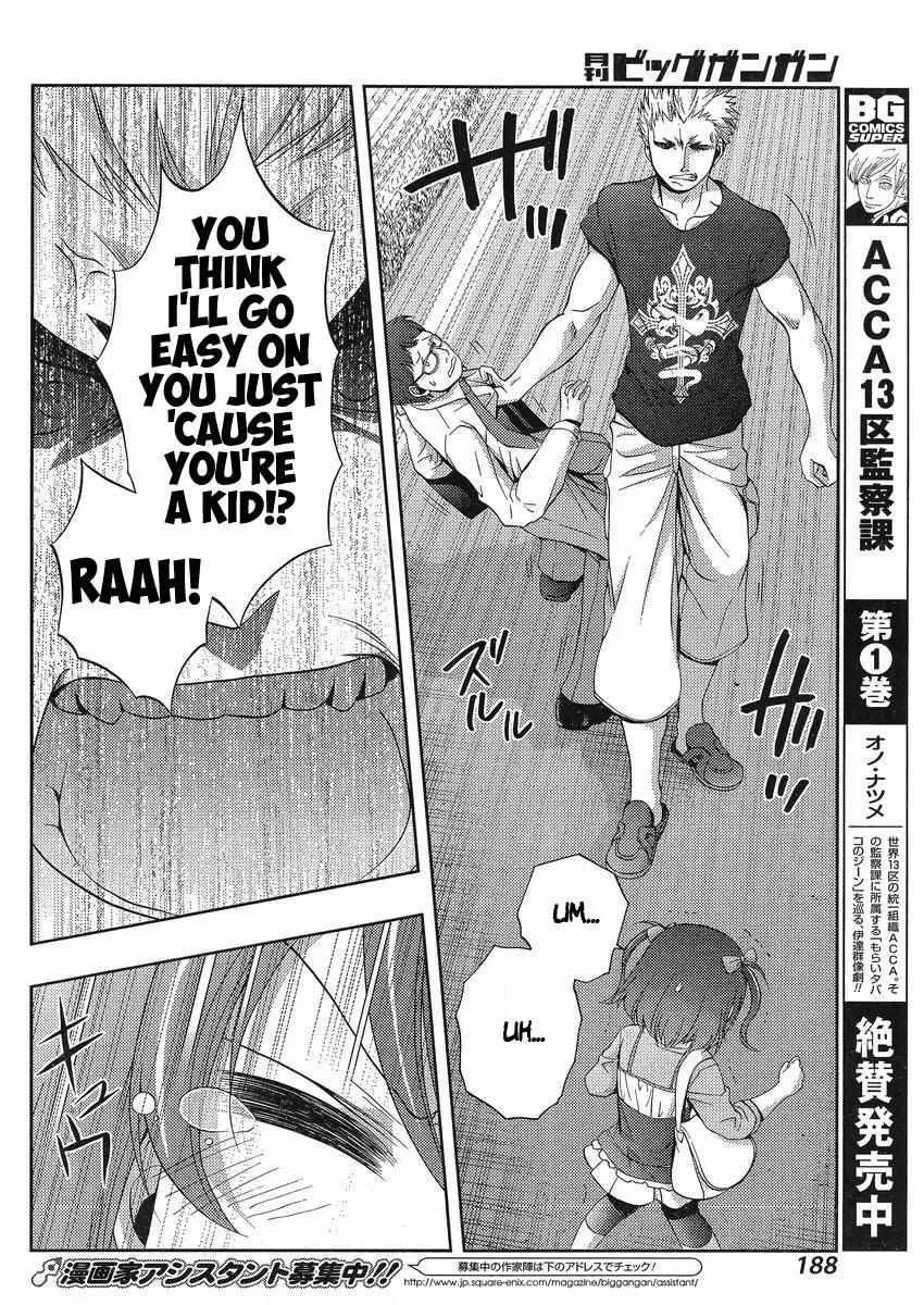 Side Story of - Saki - Shinohayu the Dawn of Age Chapter 8 page 38 - 