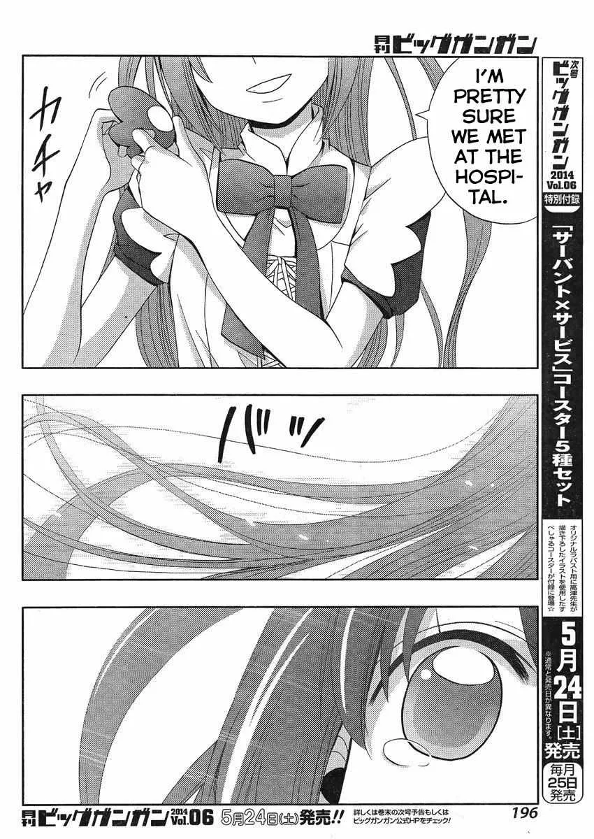 Side Story of - Saki - Shinohayu the Dawn of Age Chapter 8 page 44 - 