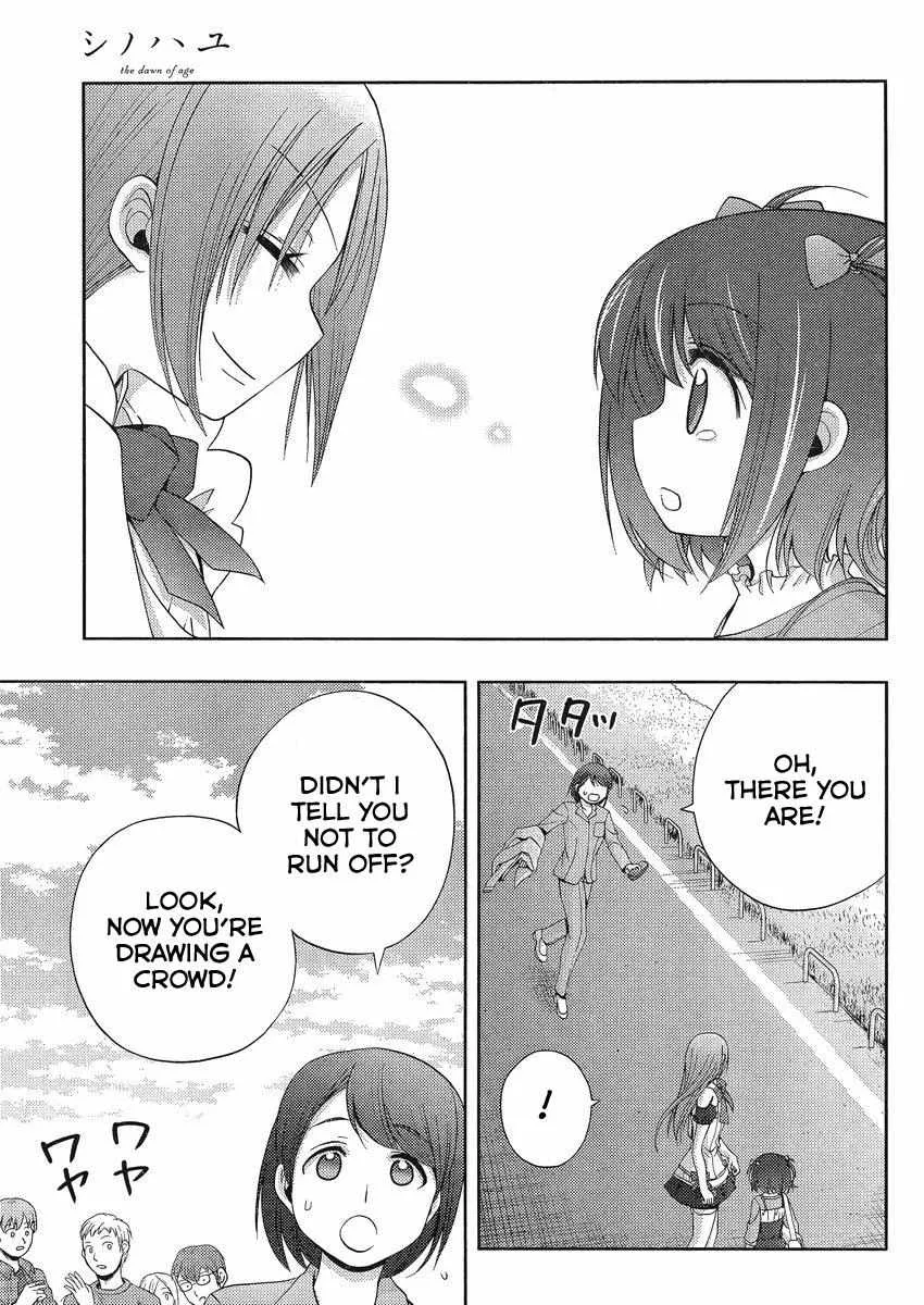 Side Story of - Saki - Shinohayu the Dawn of Age Chapter 8 page 45 - 