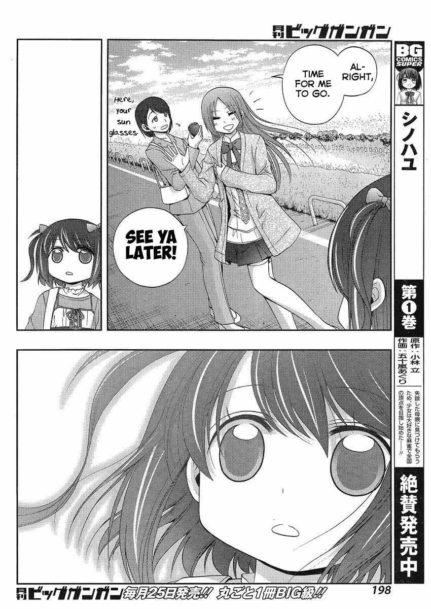 Side Story of - Saki - Shinohayu the Dawn of Age Chapter 8 page 46 - 