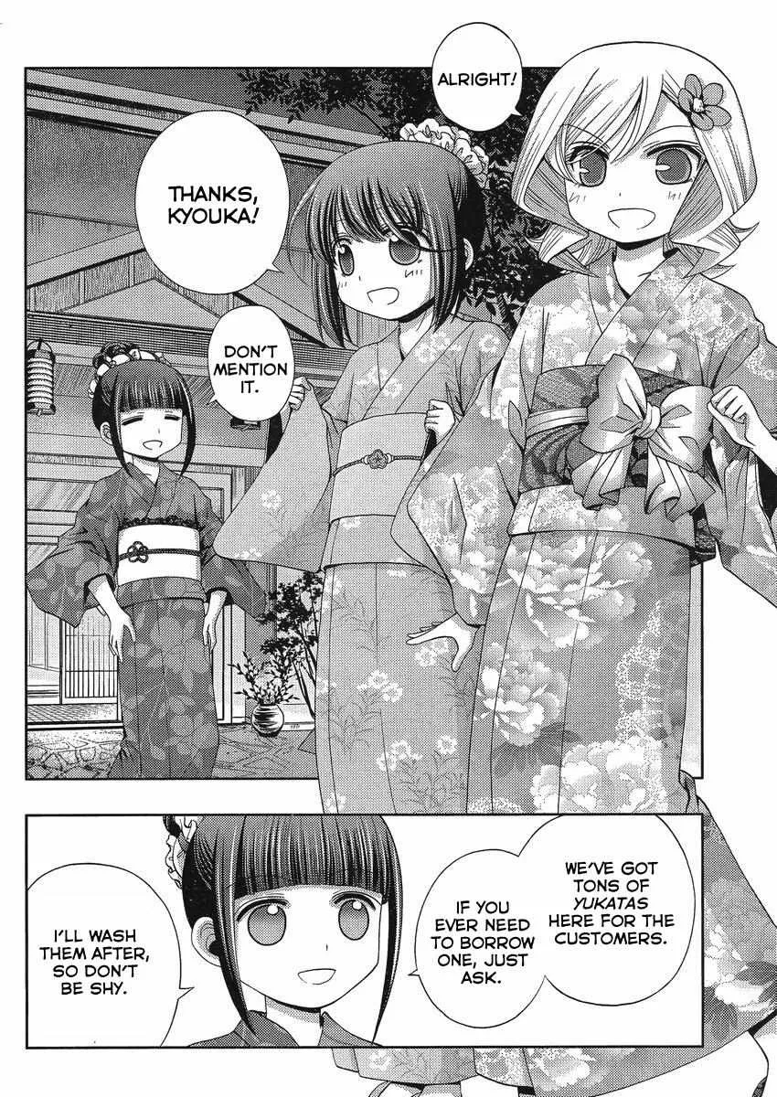 Side Story of - Saki - Shinohayu the Dawn of Age Chapter 8 page 8 - 