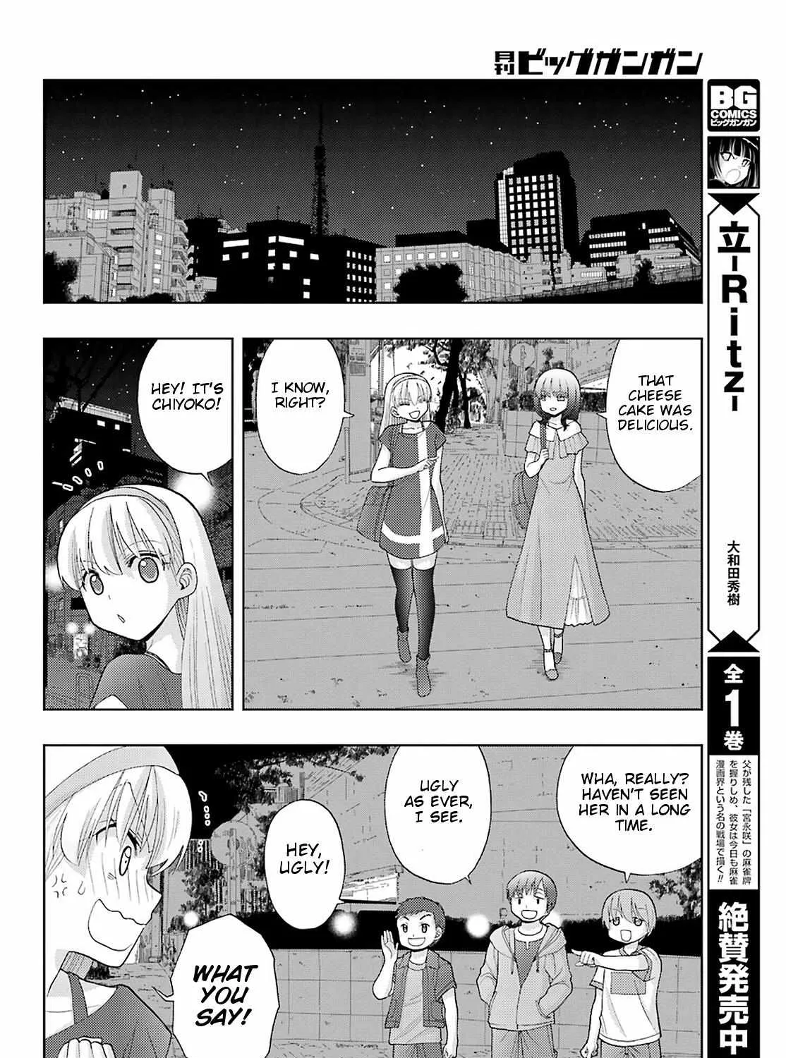 Side Story of - Saki - Shinohayu the Dawn of Age Chapter 80 page 13 - 