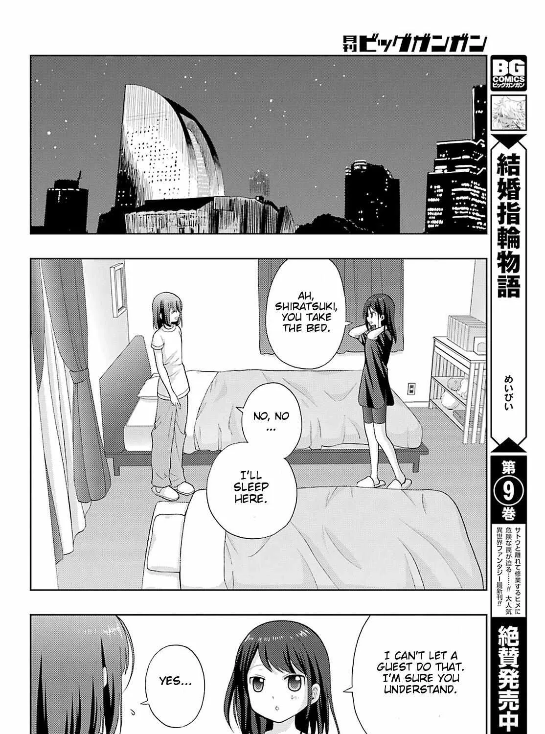 Side Story of - Saki - Shinohayu the Dawn of Age Chapter 80 page 21 - 