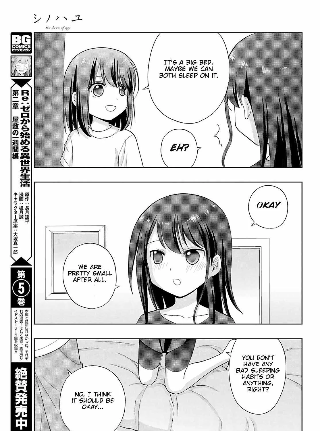 Side Story of - Saki - Shinohayu the Dawn of Age Chapter 80 page 23 - 