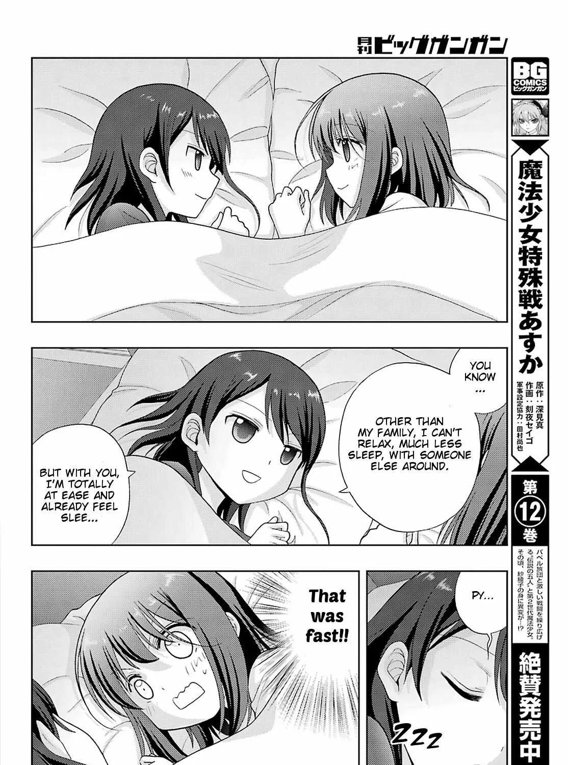 Side Story of - Saki - Shinohayu the Dawn of Age Chapter 80 page 25 - 