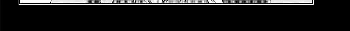 Side Story of - Saki - Shinohayu the Dawn of Age Chapter 80 page 30 - 