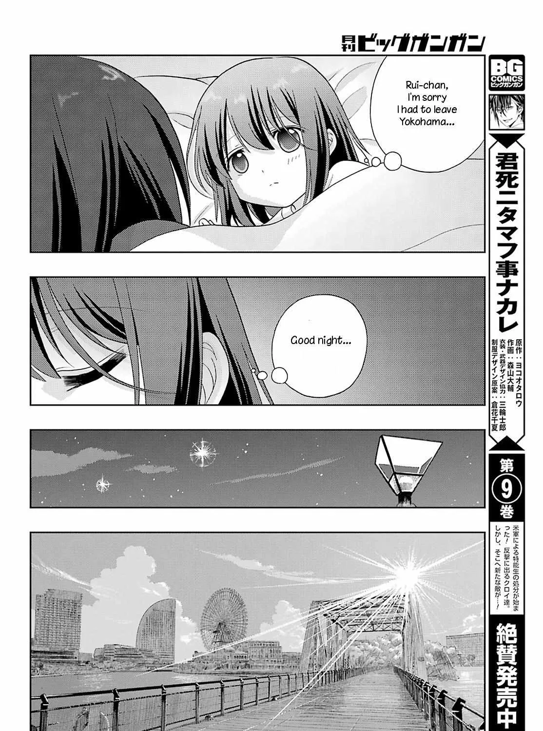 Side Story of - Saki - Shinohayu the Dawn of Age Chapter 80 page 33 - 