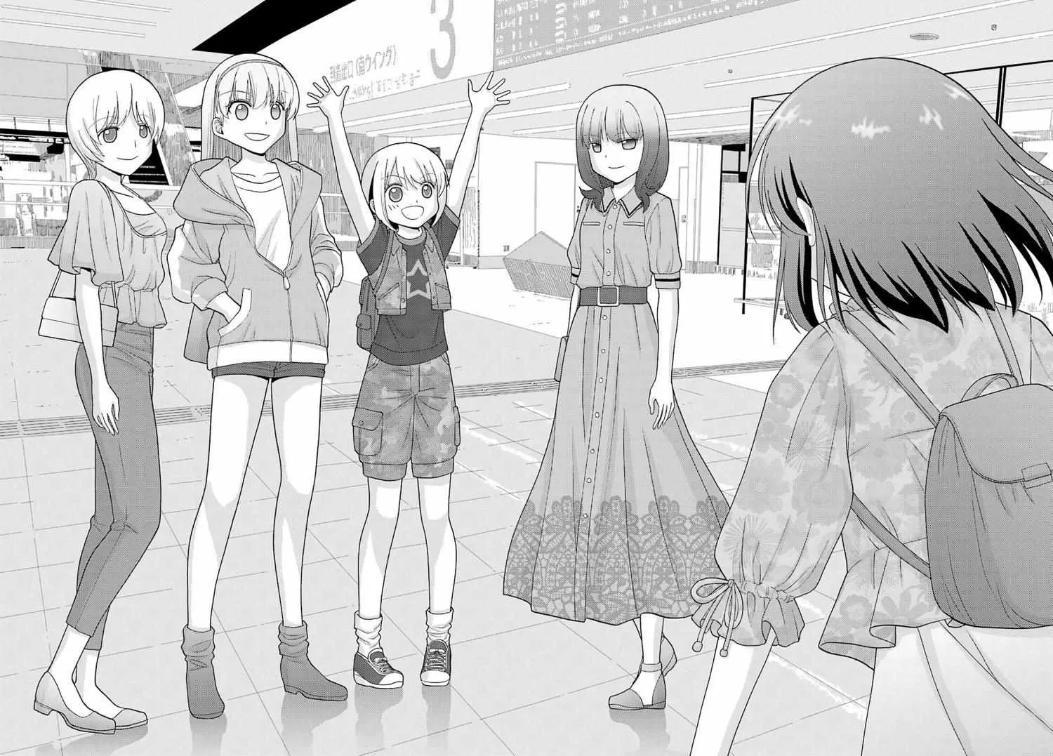 Side Story of - Saki - Shinohayu the Dawn of Age Chapter 80 page 37 - 