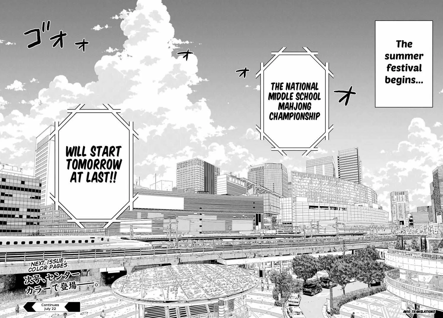 Side Story of - Saki - Shinohayu the Dawn of Age Chapter 80 page 39 - 