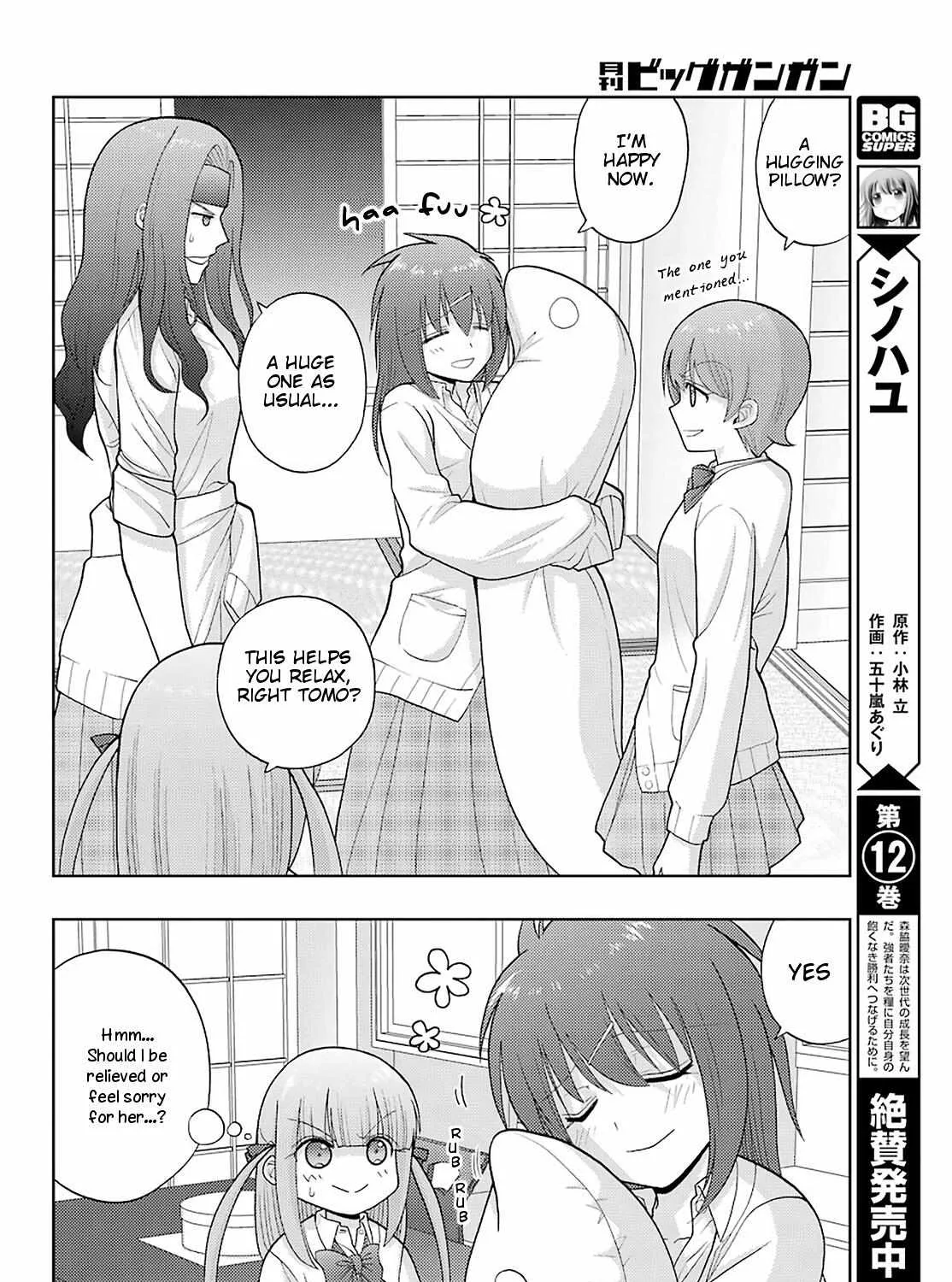 Side Story of - Saki - Shinohayu the Dawn of Age Chapter 80 page 5 - 