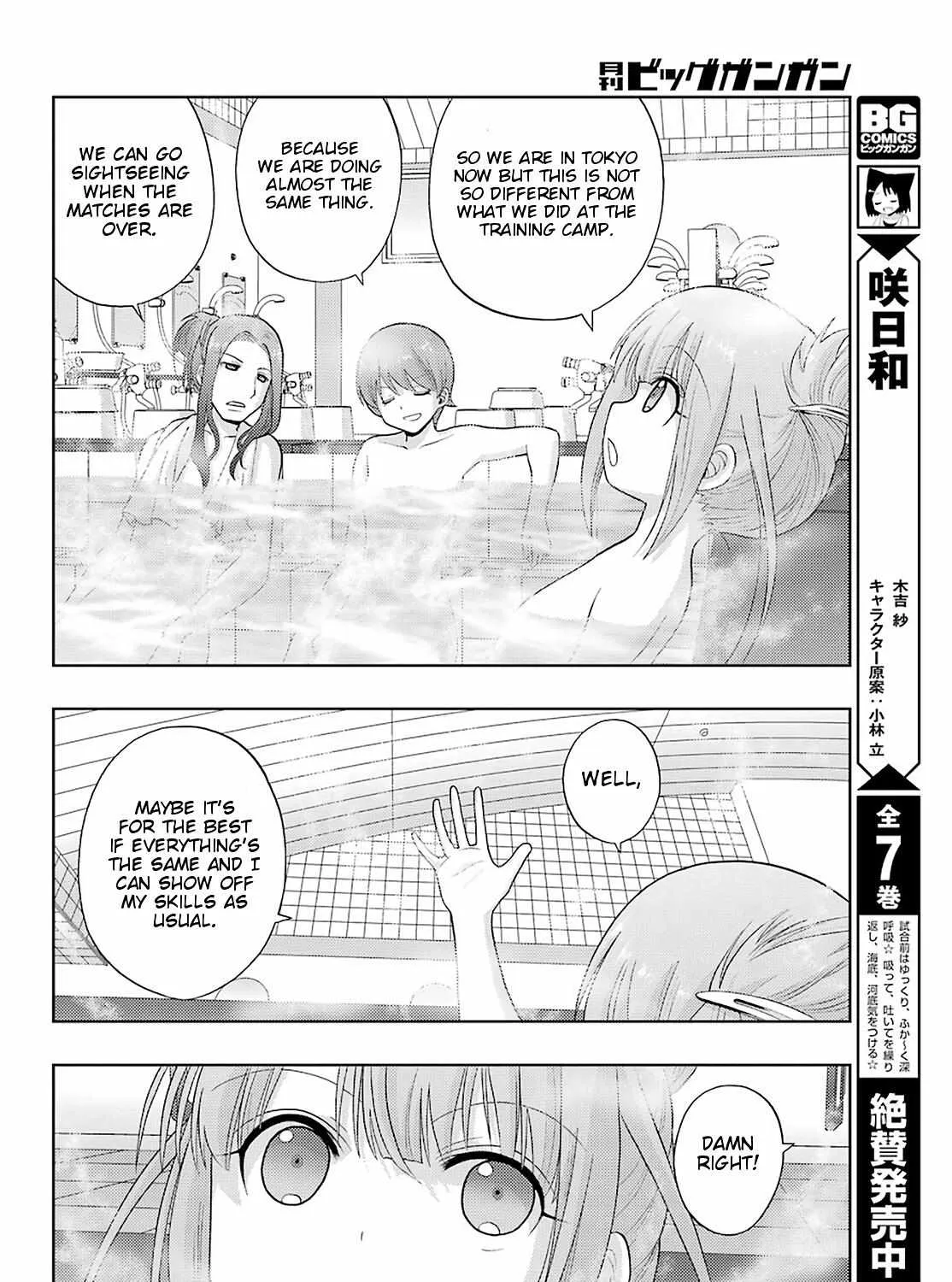 Side Story of - Saki - Shinohayu the Dawn of Age Chapter 80 page 9 - 