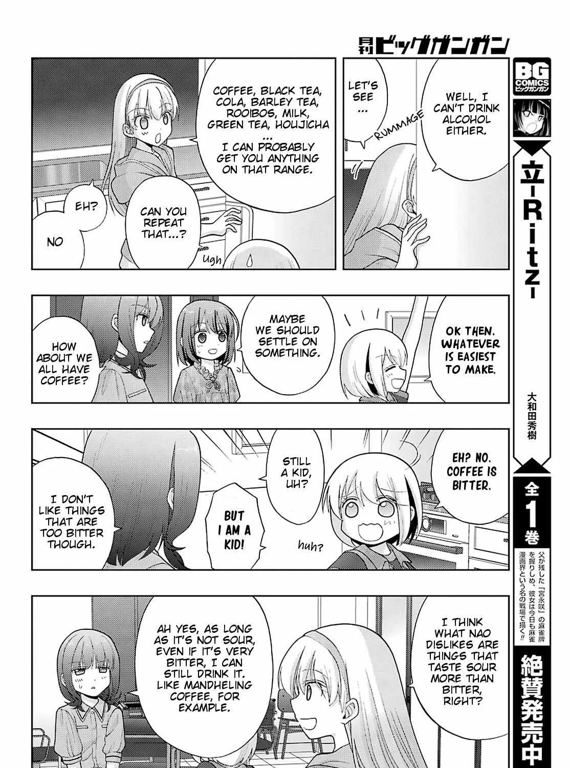 Side Story of - Saki - Shinohayu the Dawn of Age Chapter 81 page 13 - 