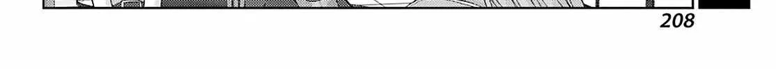 Side Story of - Saki - Shinohayu the Dawn of Age Chapter 81 page 14 - 