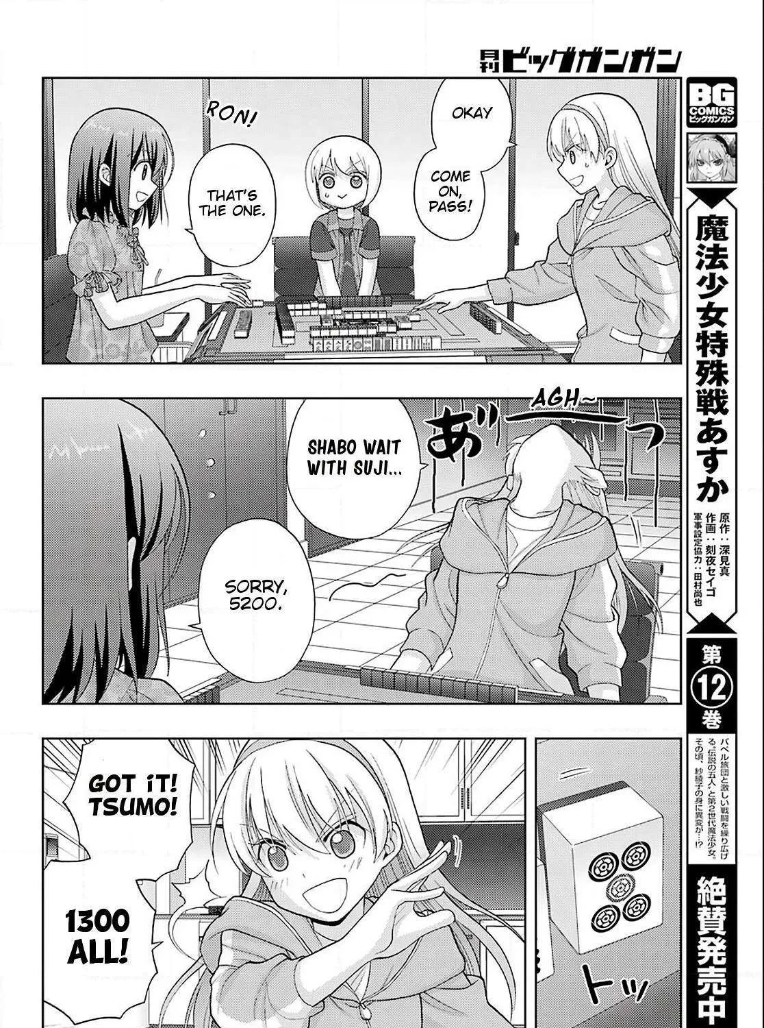 Side Story of - Saki - Shinohayu the Dawn of Age Chapter 81 page 25 - 