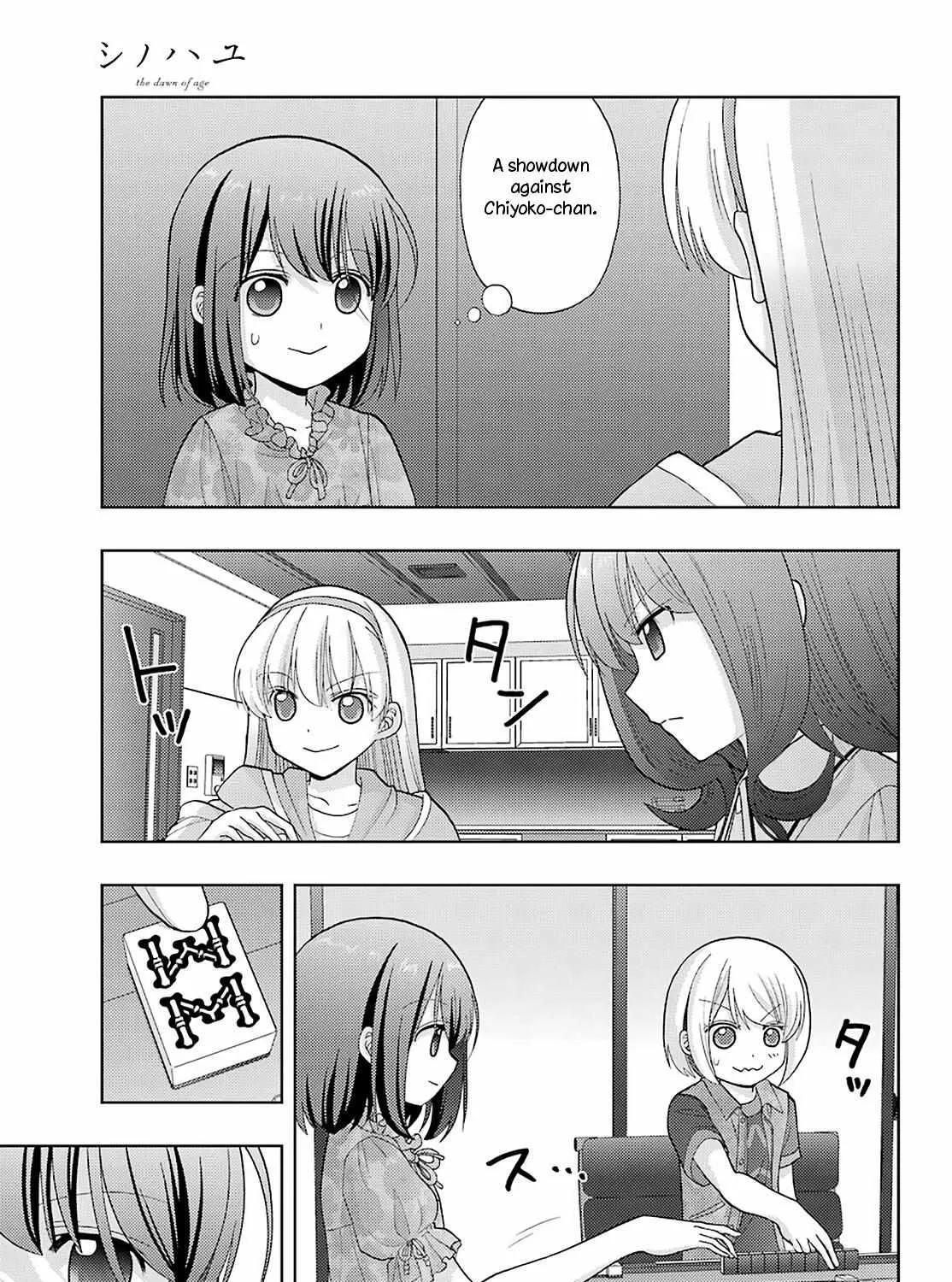 Side Story of - Saki - Shinohayu the Dawn of Age Chapter 81 page 31 - 