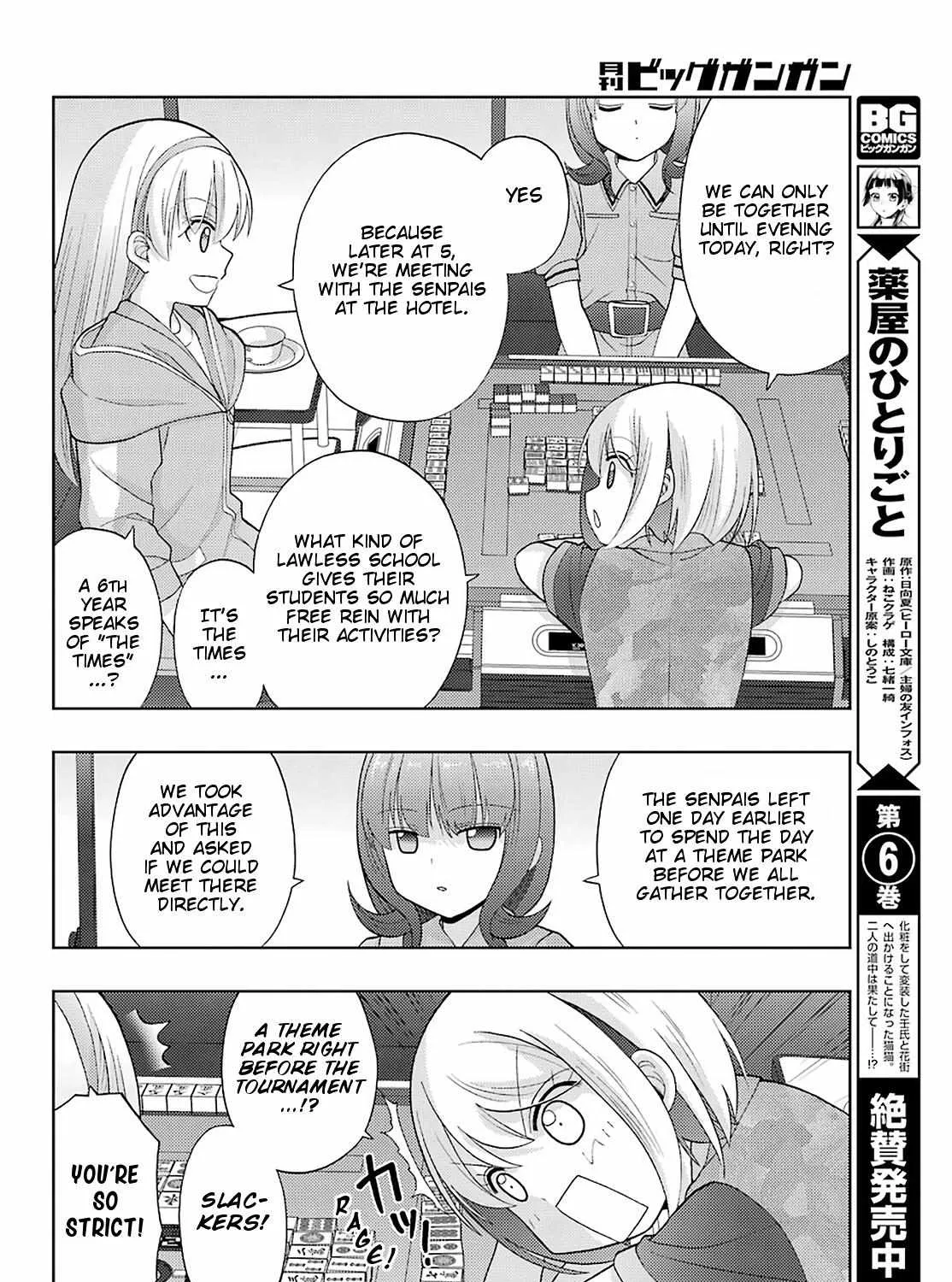 Side Story of - Saki - Shinohayu the Dawn of Age Chapter 81 page 38 - 