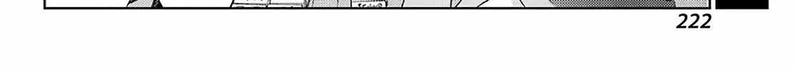Side Story of - Saki - Shinohayu the Dawn of Age Chapter 81 page 39 - 