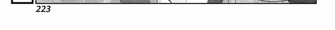 Side Story of - Saki - Shinohayu the Dawn of Age Chapter 81 page 41 - 