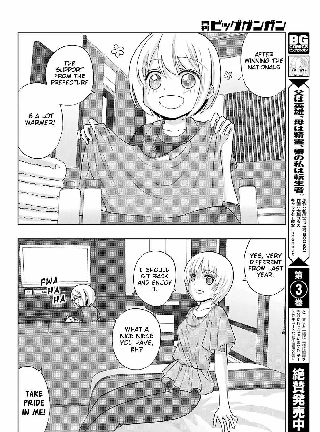Side Story of - Saki - Shinohayu the Dawn of Age Chapter 81 page 46 - 