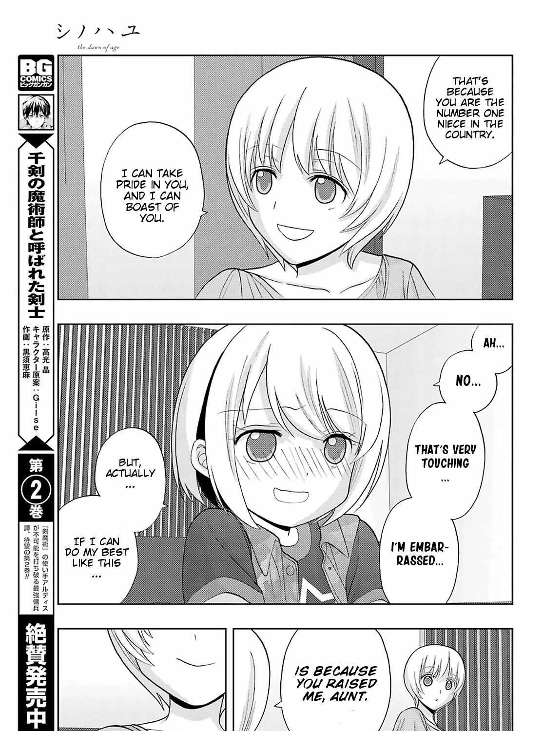 Side Story of - Saki - Shinohayu the Dawn of Age Chapter 81 page 48 - 