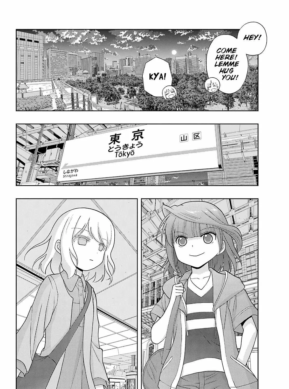 Side Story of - Saki - Shinohayu the Dawn of Age Chapter 81 page 50 - 
