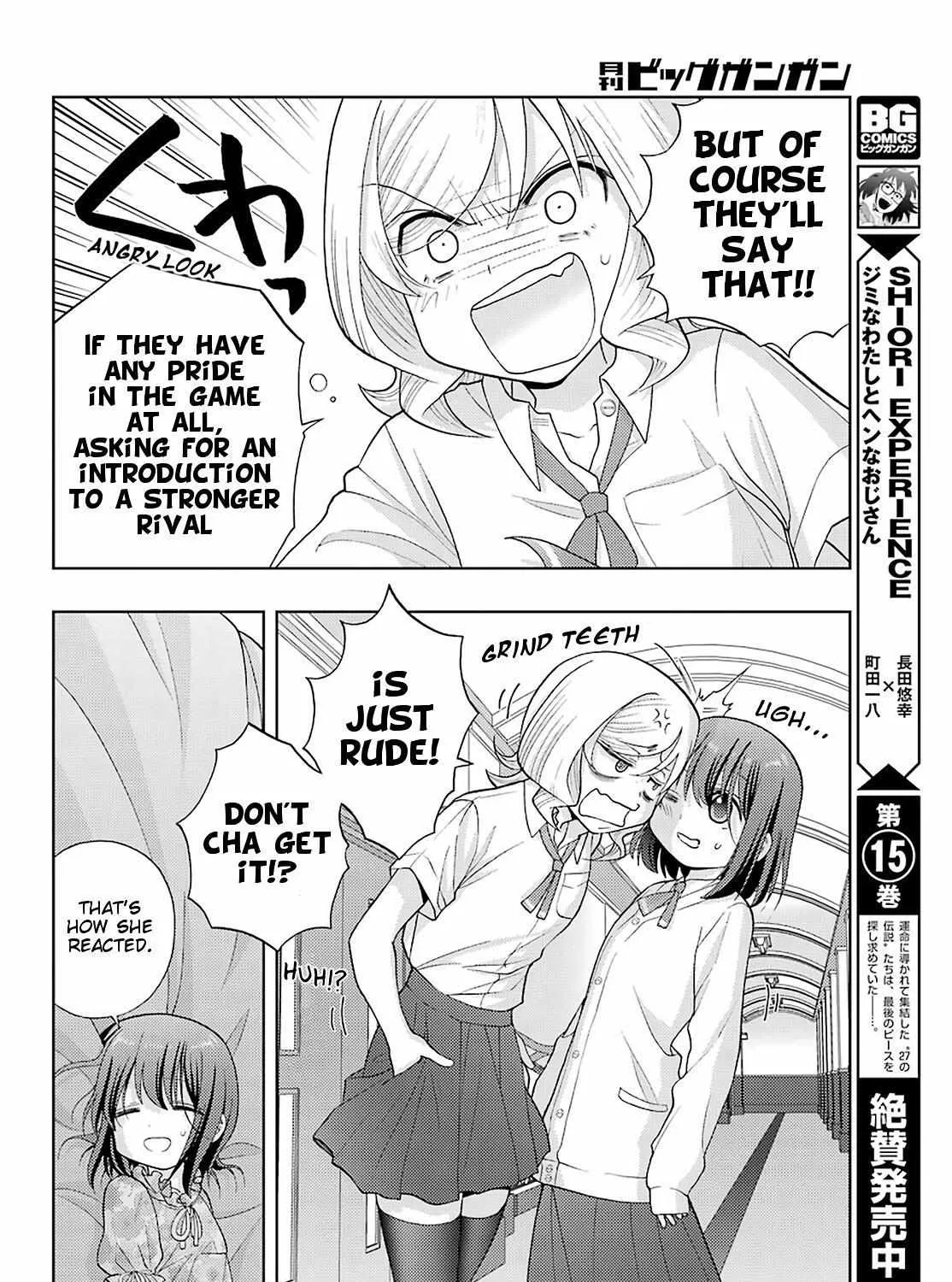 Side Story of - Saki - Shinohayu the Dawn of Age Chapter 82 page 12 - 
