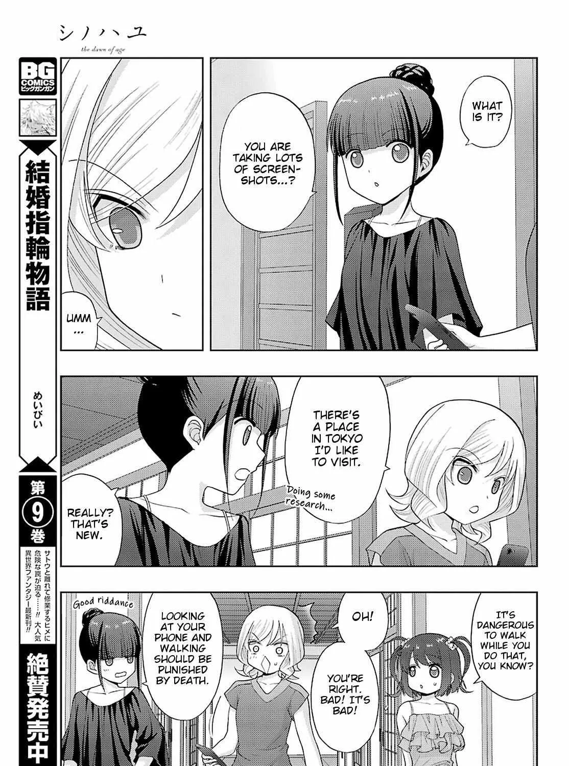 Side Story of - Saki - Shinohayu the Dawn of Age Chapter 82 page 18 - 