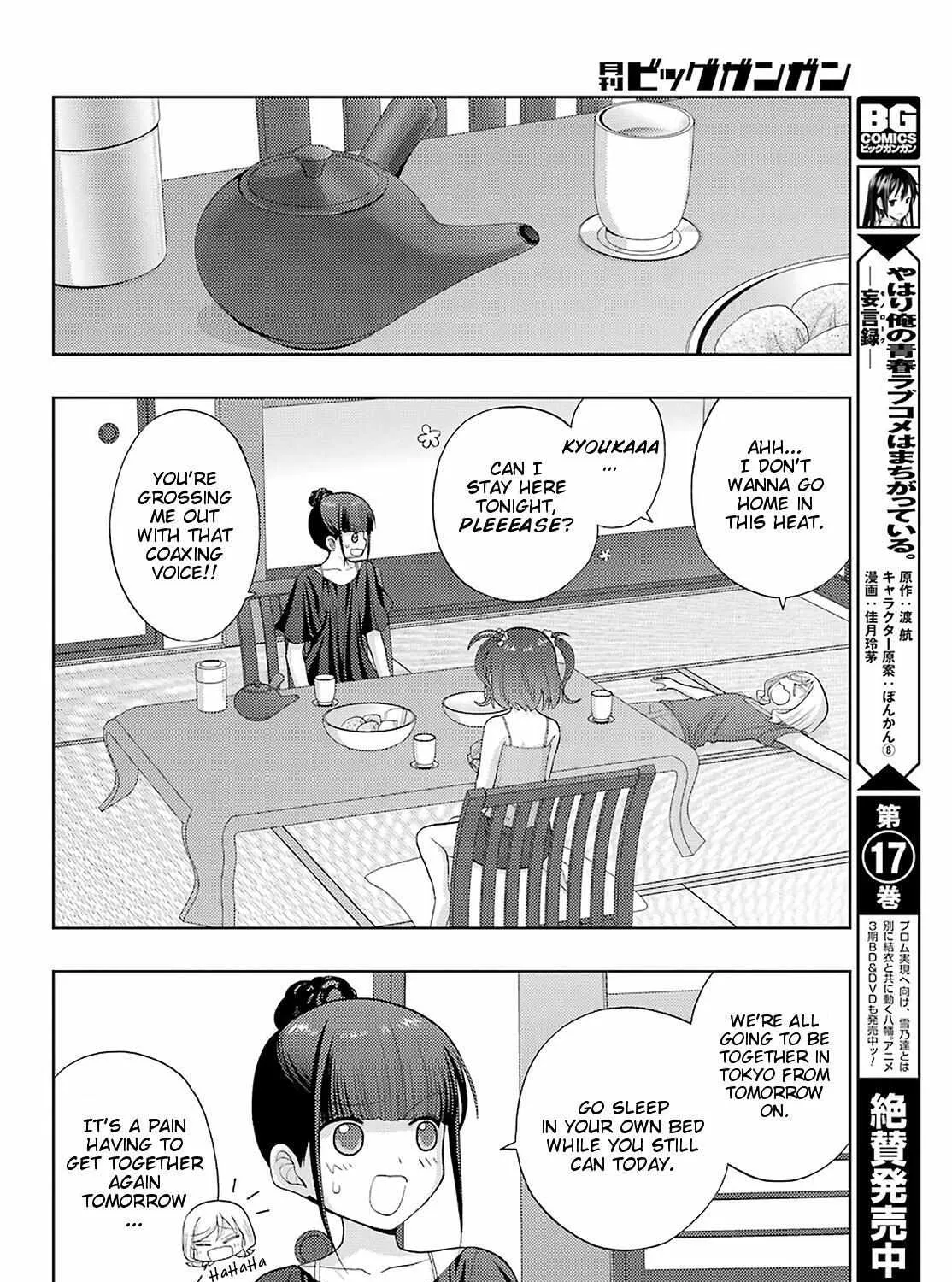 Side Story of - Saki - Shinohayu the Dawn of Age Chapter 82 page 24 - 