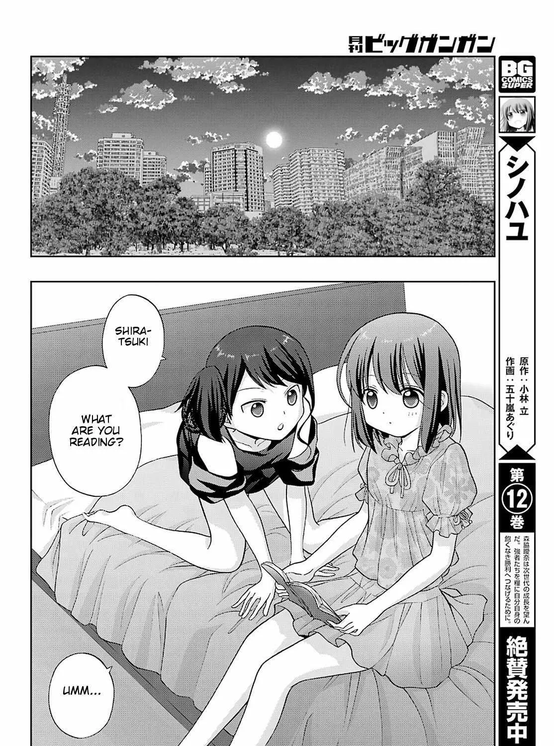 Side Story of - Saki - Shinohayu the Dawn of Age Chapter 82 page 4 - 