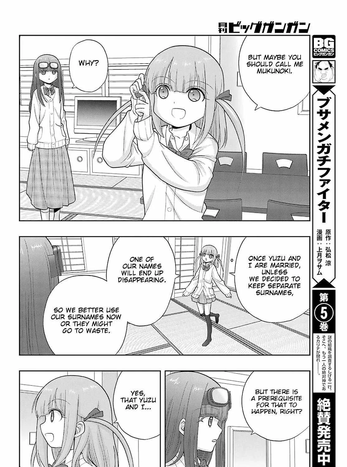 Side Story of - Saki - Shinohayu the Dawn of Age Chapter 82 page 32 - 