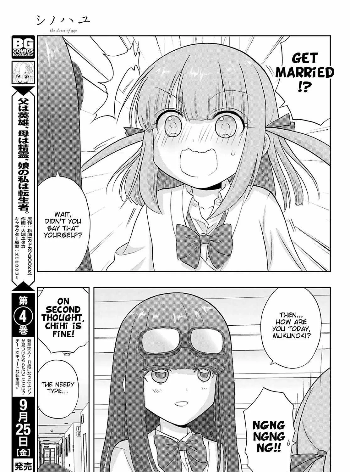 Side Story of - Saki - Shinohayu the Dawn of Age Chapter 82 page 34 - 