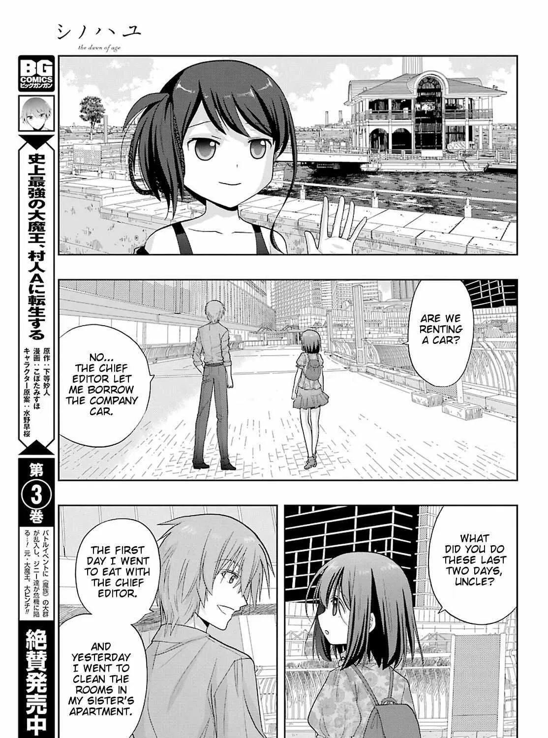 Side Story of - Saki - Shinohayu the Dawn of Age Chapter 82 page 38 - 