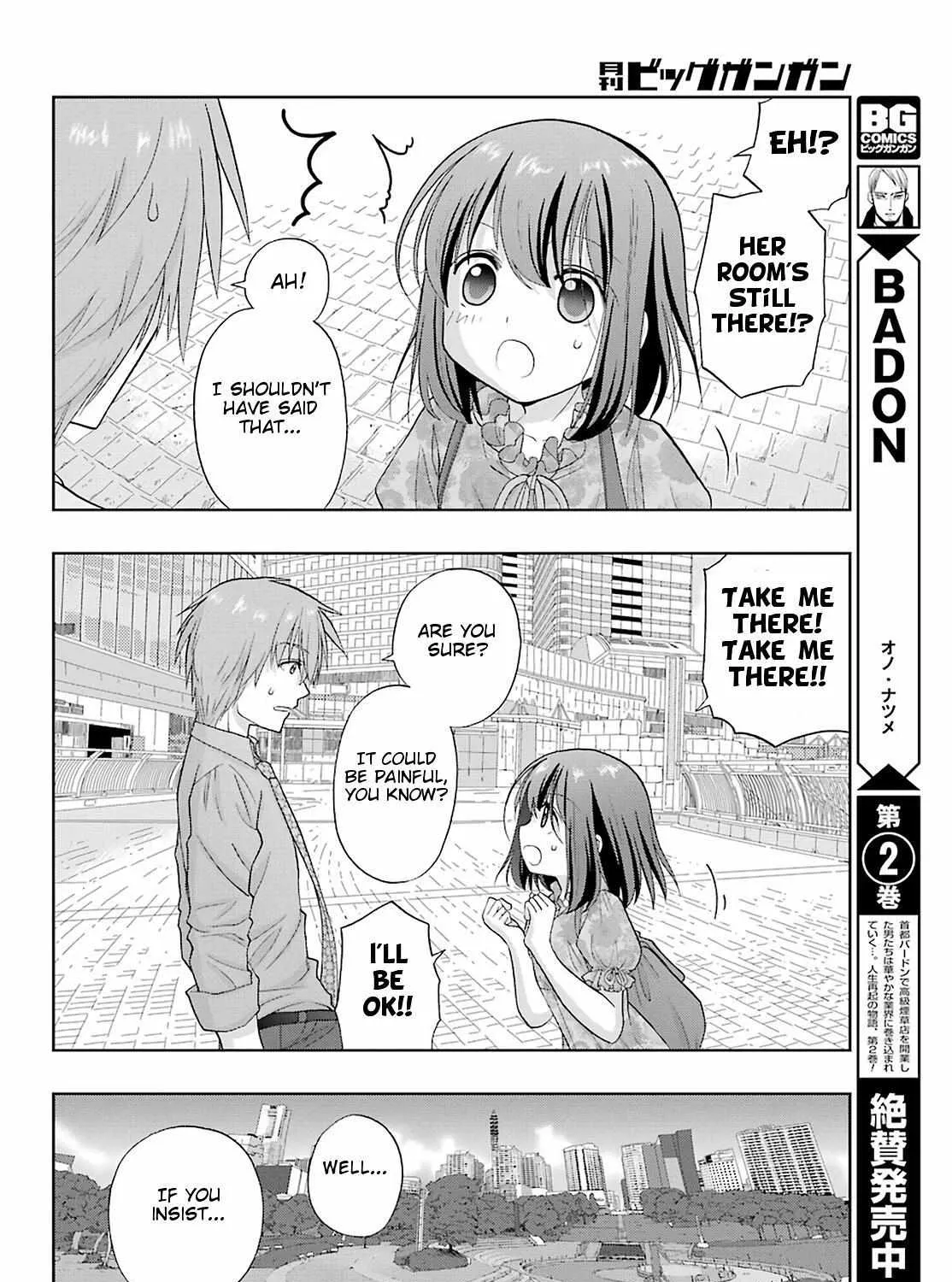 Side Story of - Saki - Shinohayu the Dawn of Age Chapter 82 page 40 - 