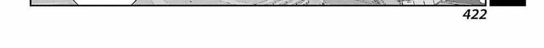 Side Story of - Saki - Shinohayu the Dawn of Age Chapter 82 page 41 - 